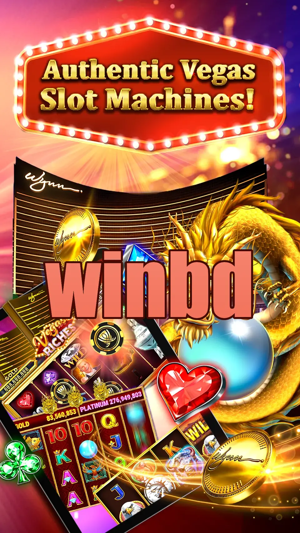 winbd লগইন